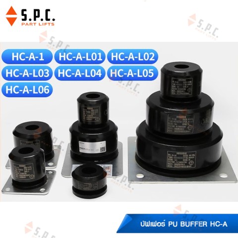 Buffer-HC-A-01