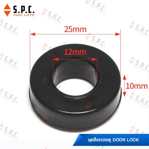 DoorLock-FEL161A-07