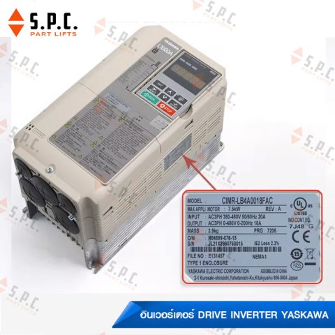 Elevator-Inverter-Yaskawa-L1000A-06