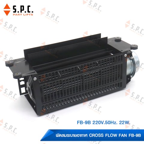 Elevator-cross-flow-fan-FB-9B-06
