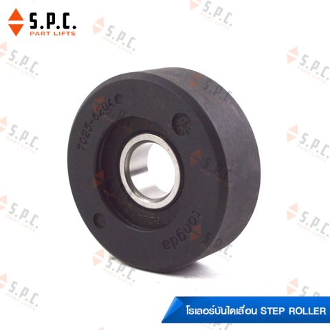 Escalator-Roller-70-75-80x25-6204-02