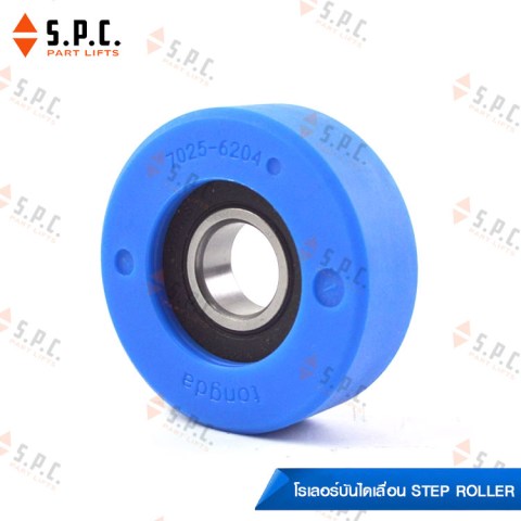 Escalator-Roller-70-75-80x25-6204-03