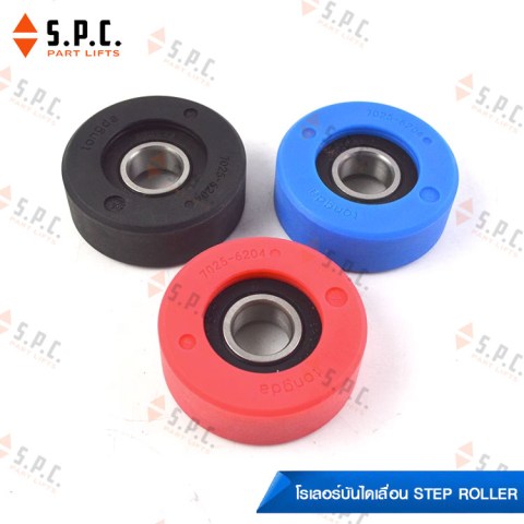 Escalator-Roller-70-75-80x25-6204-05