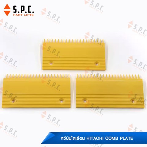 Hitachi-Comb-Plate-L47312023-01