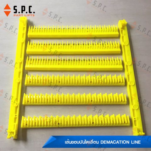 Hitachi-Demacetion-line-neon-H210-01