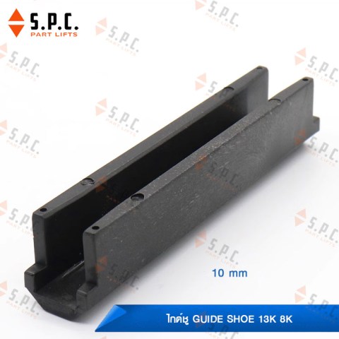 Hitachi-Guide-shoe-13K-8K-151-02