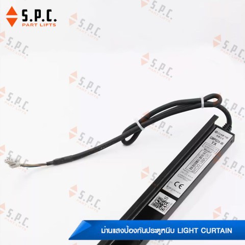 Hitachi-Light-Curtin-GMP02A-04