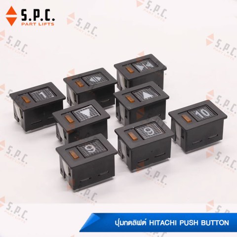 Hitachi-Push-Button-RL1-MA-GY-A-RLI-MA-01