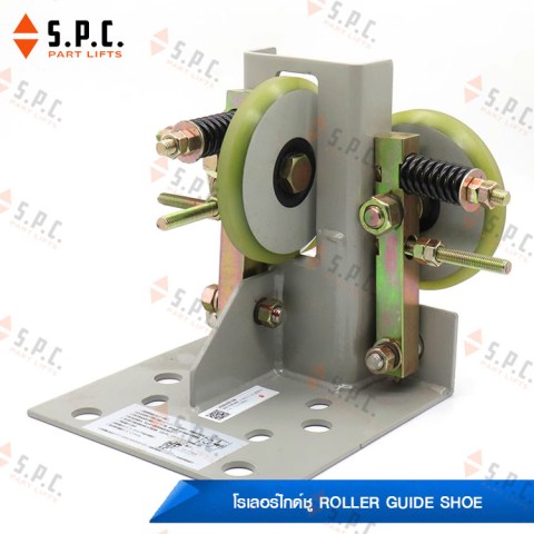 Hitachi-Roller-Guide-shoe-125-T89B-C0083111-B-16501278-A-set-154-01