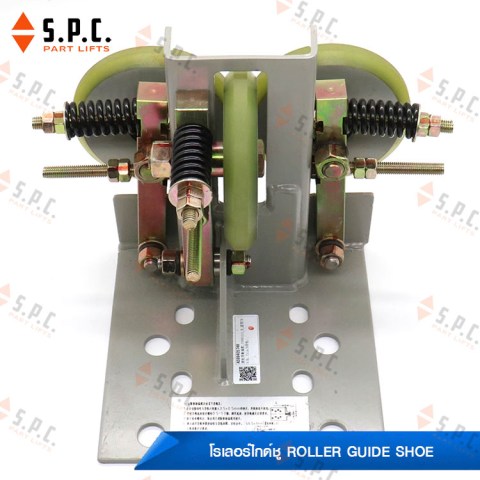 Hitachi-Roller-Guide-shoe-125-T89B-C0083111-B-16501278-A-set-154-06