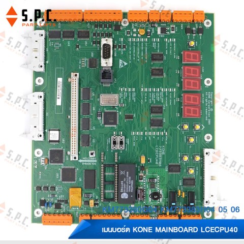 KONE-LCECPU40-KM773380G04-KM773383H04-05-06-05