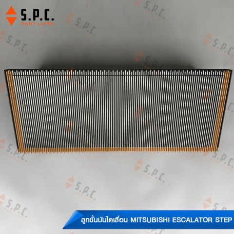 Mitsubiishi-step-J619003A201-01