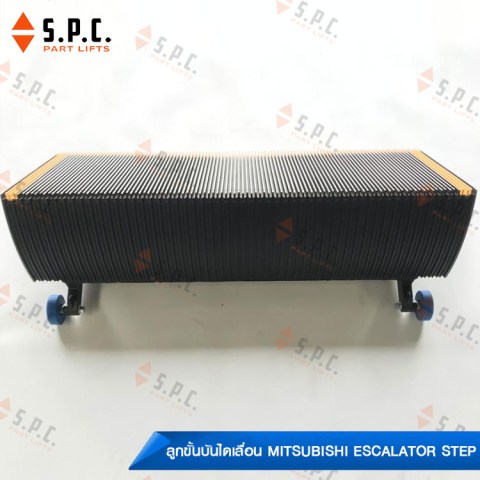 Mitsubiishi-step-J619003A201-02