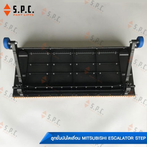 Mitsubiishi-step-J619003A201-03