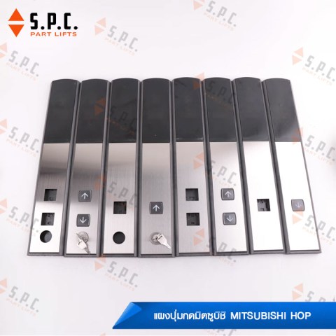 Mitsubishi-HOP-LHH-200AG-DG24-Mitsubishi-GPS-3--02