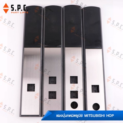 Mitsubishi-HOP-LHH-200AG-DG24-Mitsubishi-GPS-3--05