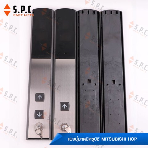 Mitsubishi-HOP-LHH-200AG-DG24-Mitsubishi-GPS-3--06