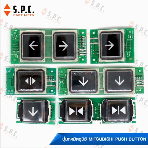 Mitsubishi-Push-Button-LHB-005B-01