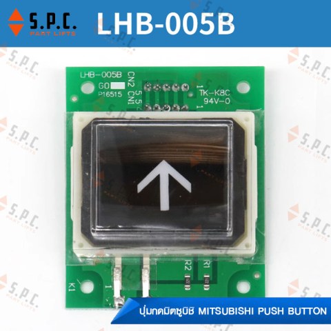 Mitsubishi-Push-Button-LHB-005B-02
