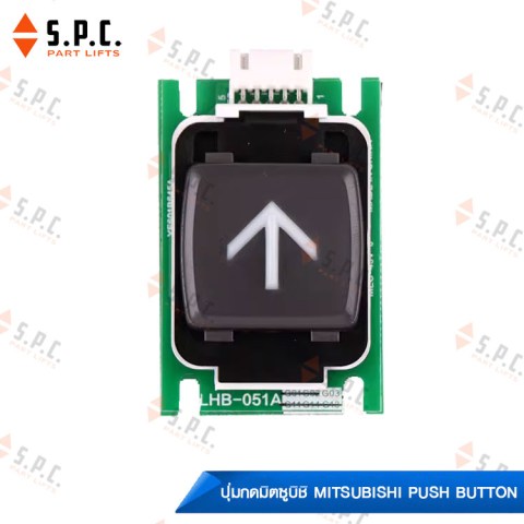 Mitsubishi-Push-Button-LHB-051-052-055-056-058-AG13-06-03