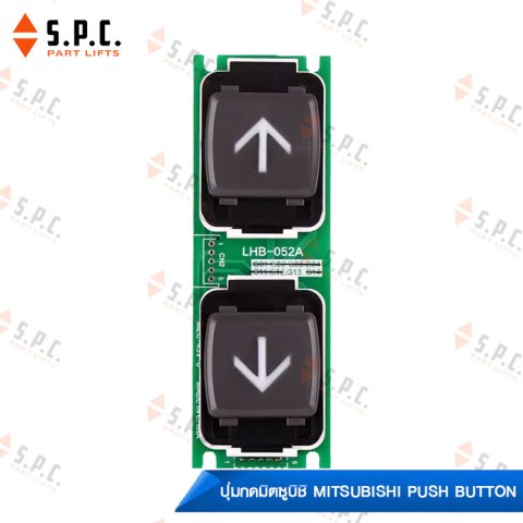 Mitsubishi-Push-Button-LHB-051-052-055-056-058-AG13-06-04