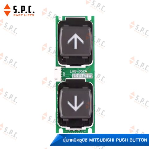 Mitsubishi-Push-Button-LHB-051-052-055-056-058-AG13-06-05