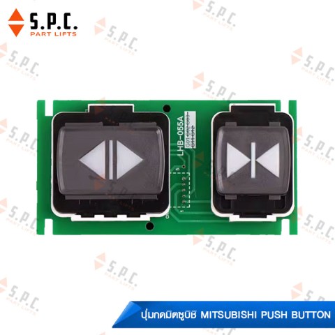 Mitsubishi-Push-Button-LHB-051-052-055-056-058-AG13-06-06