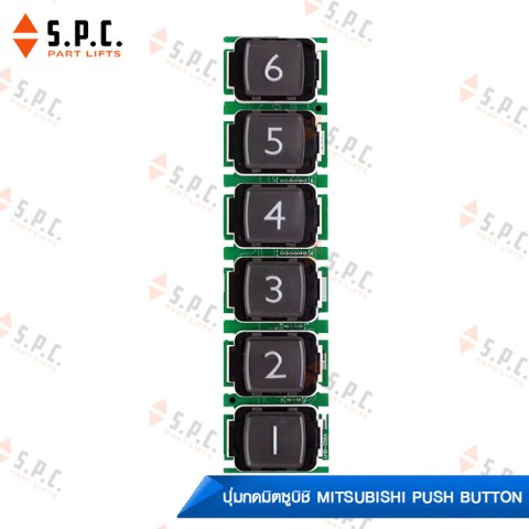 Mitsubishi-Push-Button-LHB-051-052-055-056-058-AG13-06-07