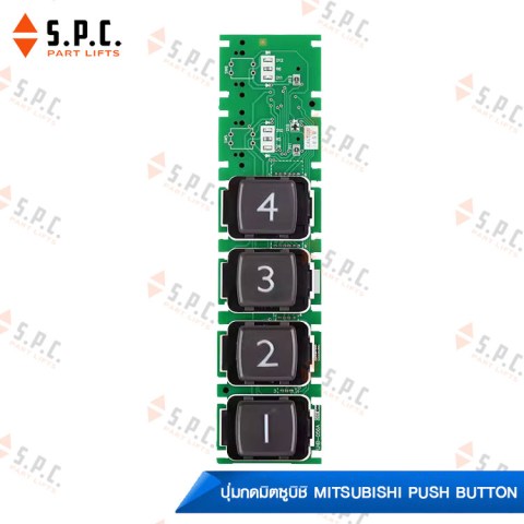 Mitsubishi-Push-Button-LHB-051-052-055-056-058-AG13-06-08