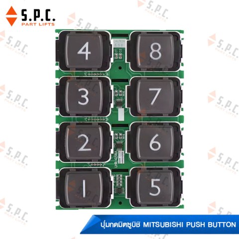 Mitsubishi-Push-Button-LHB-051-052-055-056-058-AG13-06-09