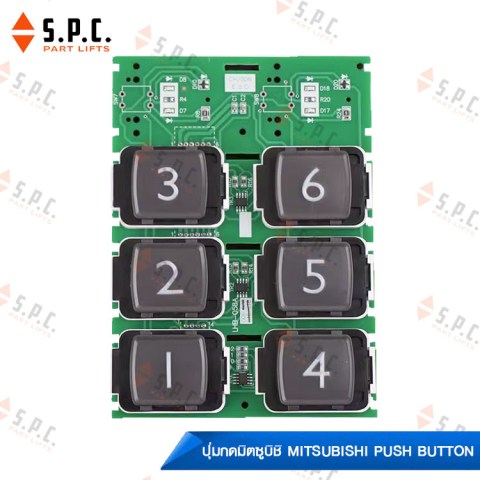 Mitsubishi-Push-Button-LHB-051-052-055-056-058-AG13-06-10
