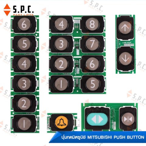 Mitsubishi-Push-Button-LHB-056-051-052-055-058A-01