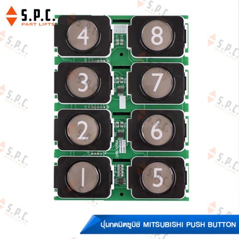 Mitsubishi-Push-Button-LHB-056-051-052-055-058A-02