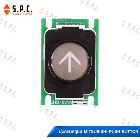 Mitsubishi-Push-Button-LHB-056-051-052-055-058A-03