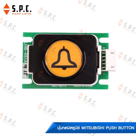 Mitsubishi-Push-Button-LHB-056-051-052-055-058A-05