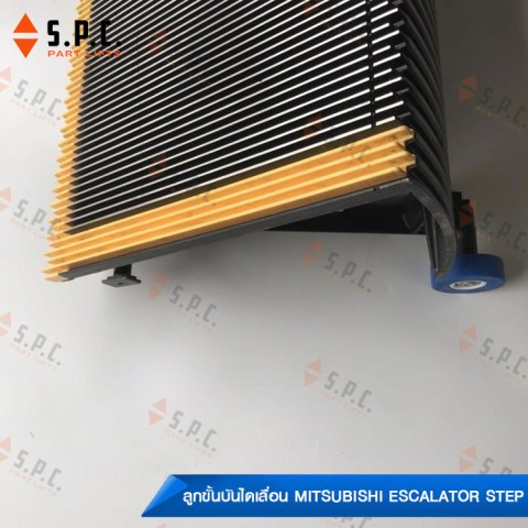 Mitsubishi-step-J619008A202-034