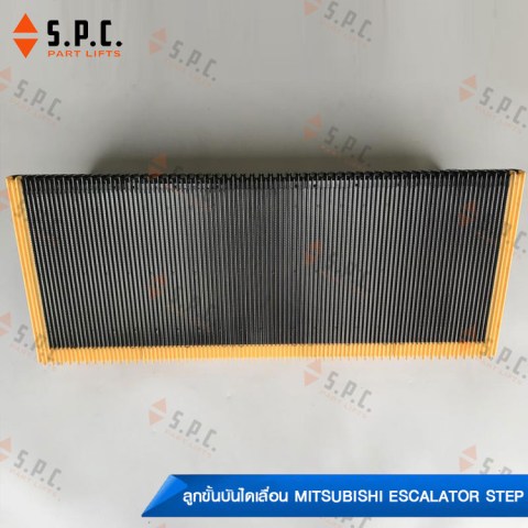 Mitsubishi-step-J619101A000G03-01