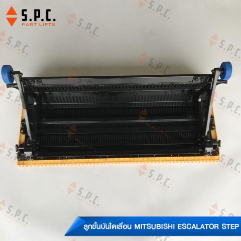 Mitsubishi-step-J619101A000G03-03