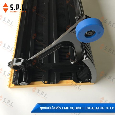 Mitsubishi-step-J619101A000G03-04