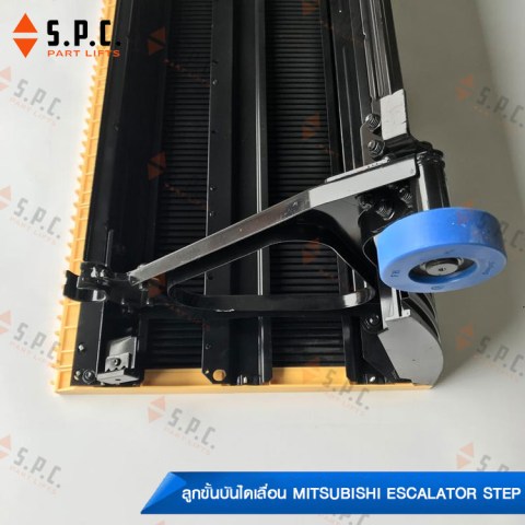 Mitsubishi-step-J619103A000G12FTG2-04