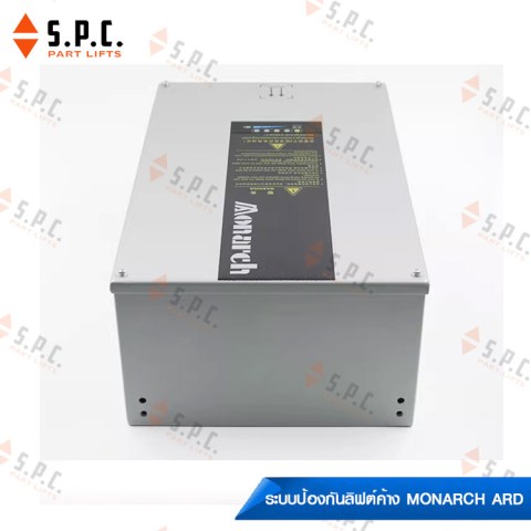 Monarch-ARD-06