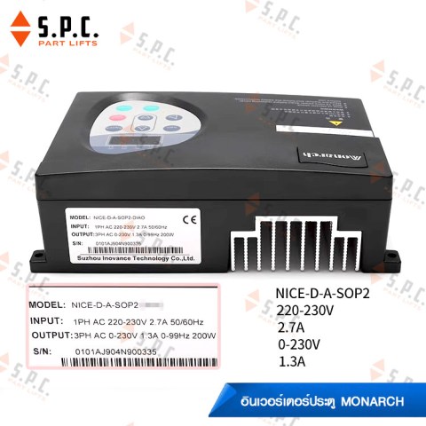 Monarch-nice900-sop2-sop4-028