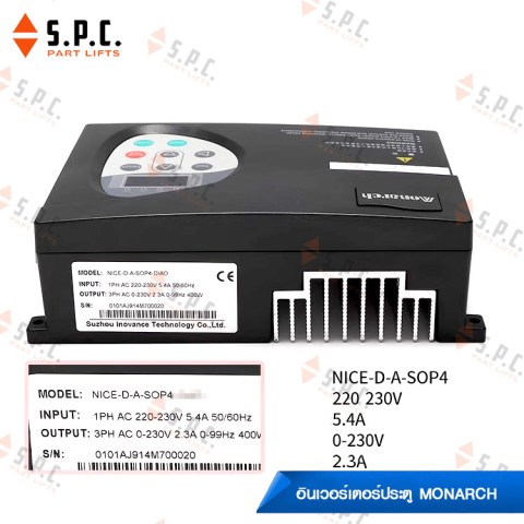 Monarch-nice900-sop2-sop4-033