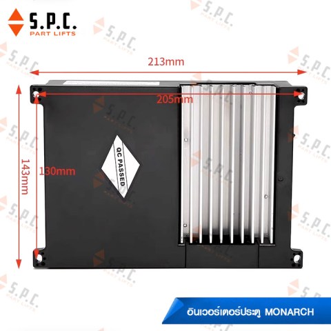 Monarch-nice900-sop2-sop4-045