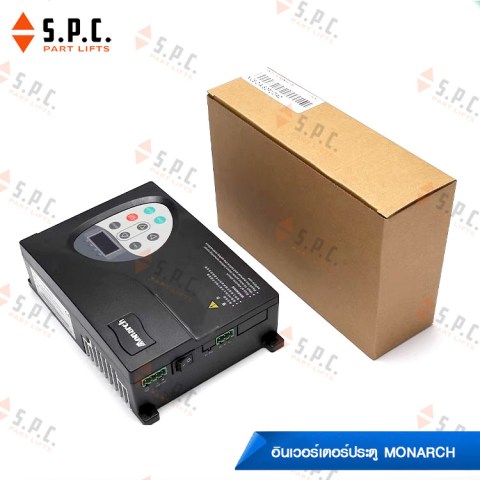 Monarch-nice900-sop2-sop4-073