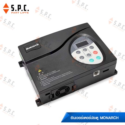 Monarch-nice900-sop2-sop4-09