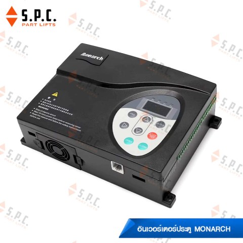 Monarch-nice900-sop2-sop4-10