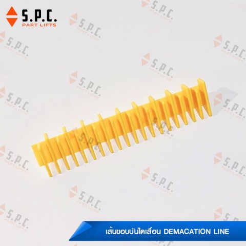 Otis-Demacation-line-GAA455BX-GAA455BW-012