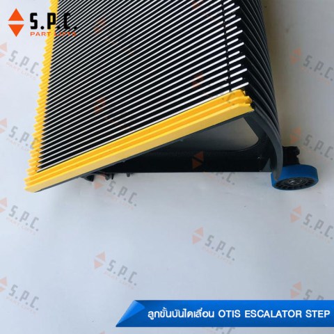 Otis-Escalator-Step-04