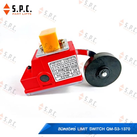 Otis-Limit-switch-QM-S3-1370-148-01